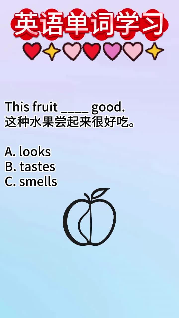 词性转换低谷的表现,使用频率下降