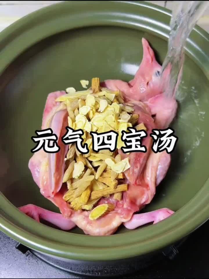 滋补养生新选择：鸽子汤的简易美味做法