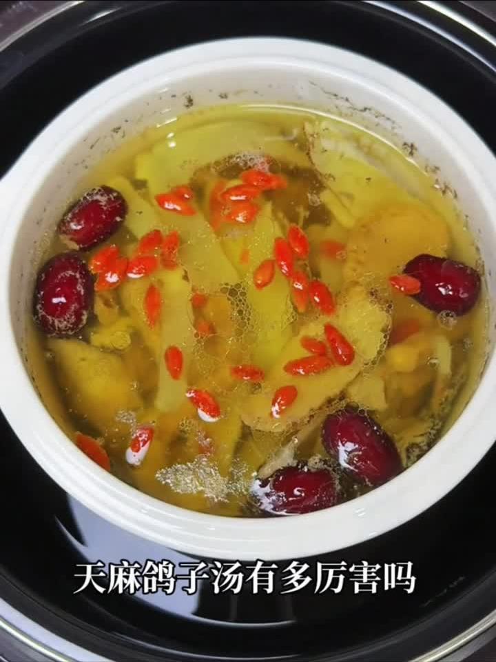 天麻鸽子汤,冬日滋补无腥味,满屋飘香!