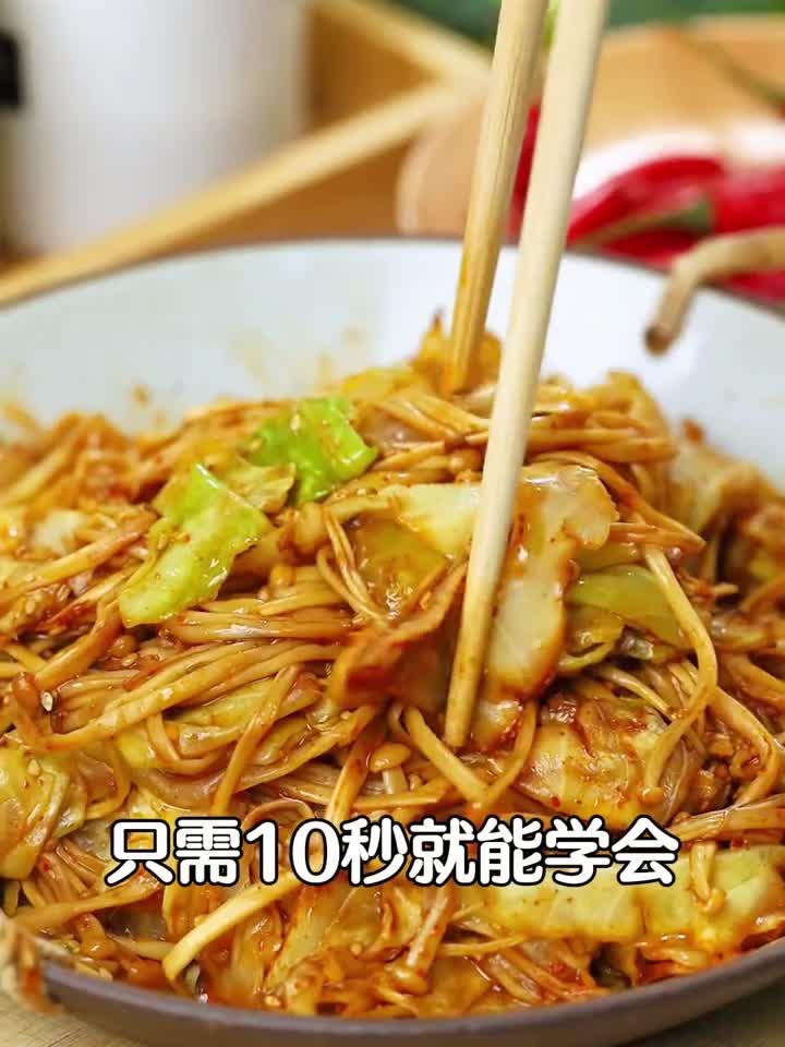 比肉都好吃的烧烤蔬菜，热量低到吃了等于没吃