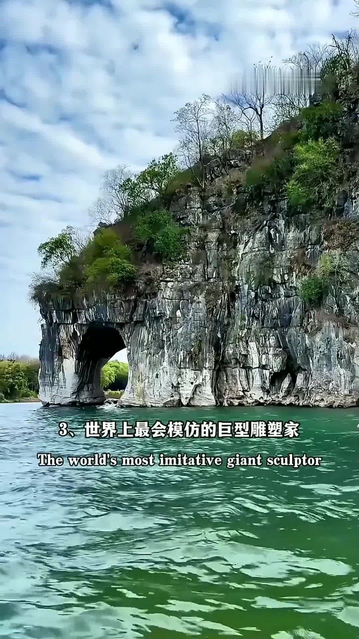 世界上只有广西才有的十大奇景