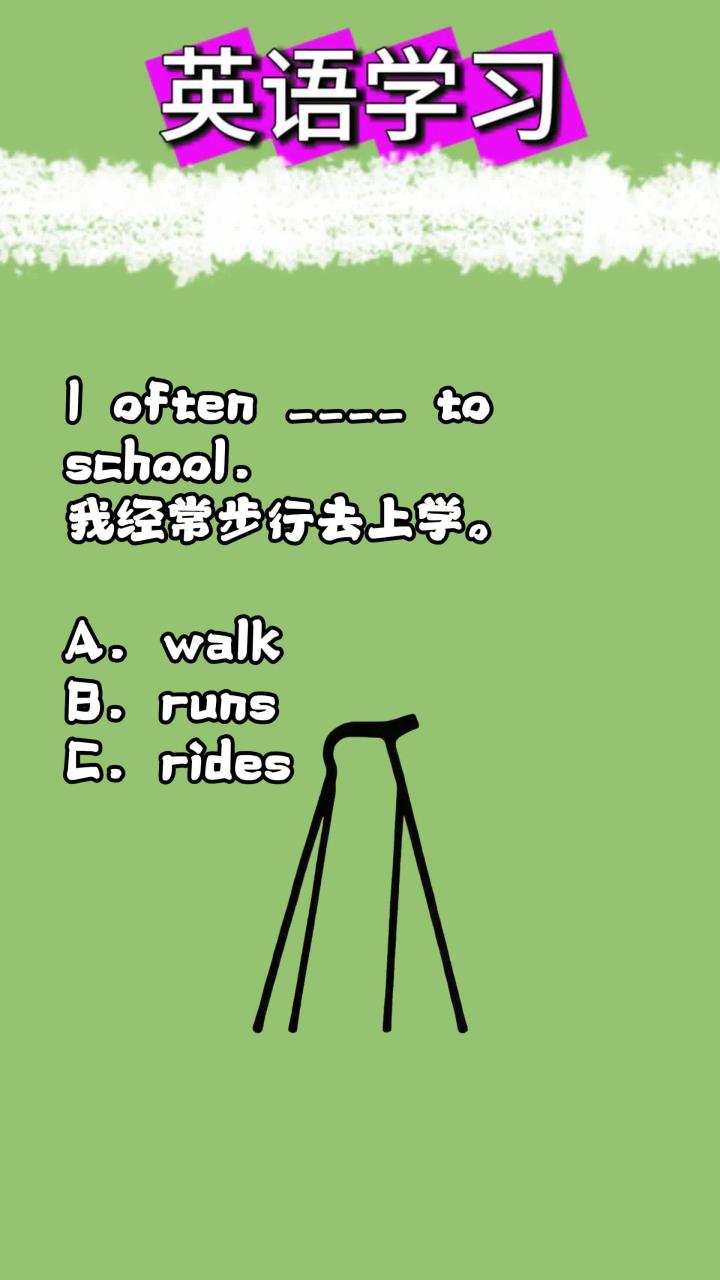 英语词汇构词的拟声争议,形式接受度分析