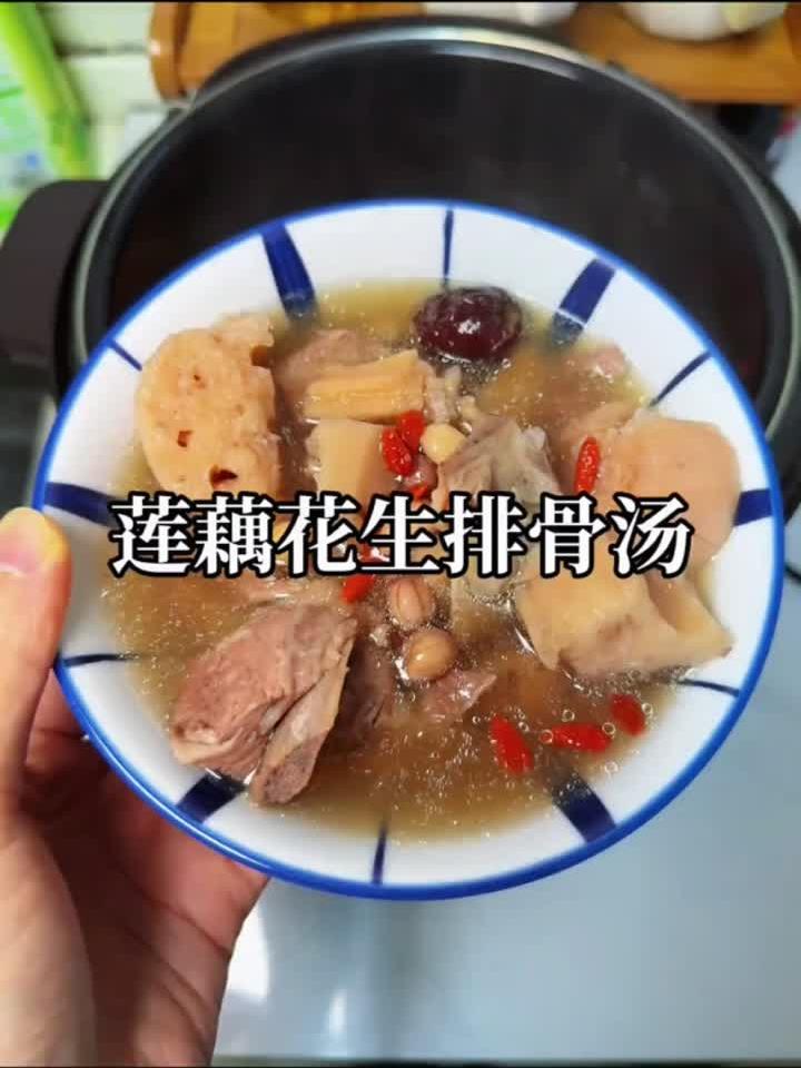 入秋必备!10分钟搞定莲藕排骨汤,鲜甜暖胃又健脾