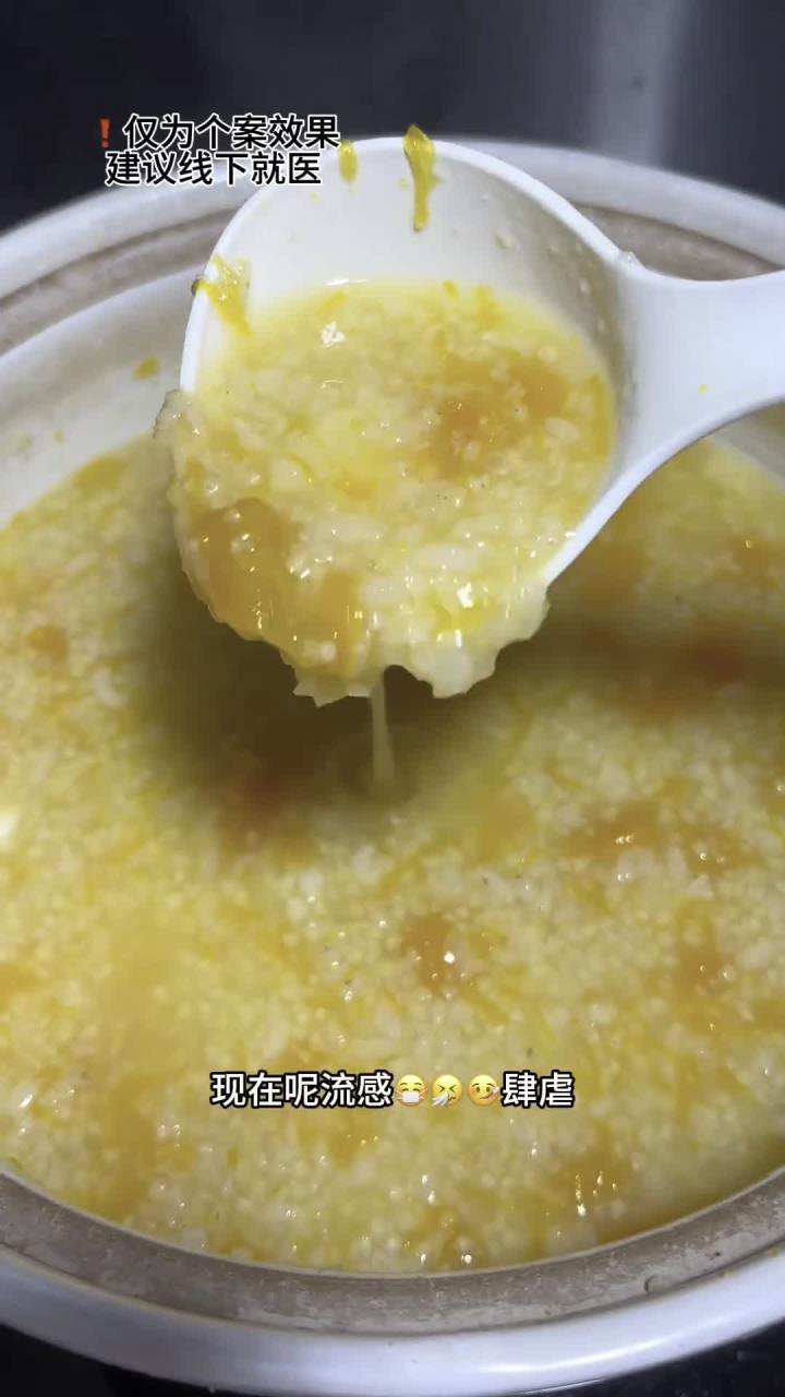 健康养生:流感特殊期间,早餐重要性尤为重要是开启孩子元气满满一天开始!