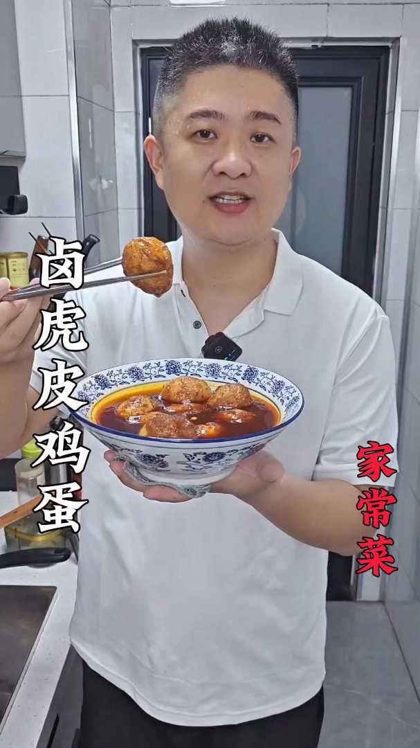 这次是虎皮鸡蛋的正确做法，鲜香入味老少皆宜，喜欢可以试试