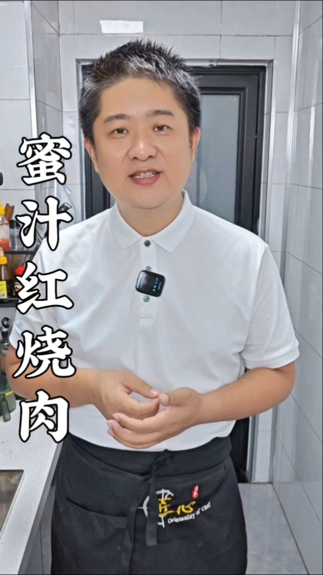 这才是蜜汁红烧肉的家常做法，鲜香美味嘎嘎香