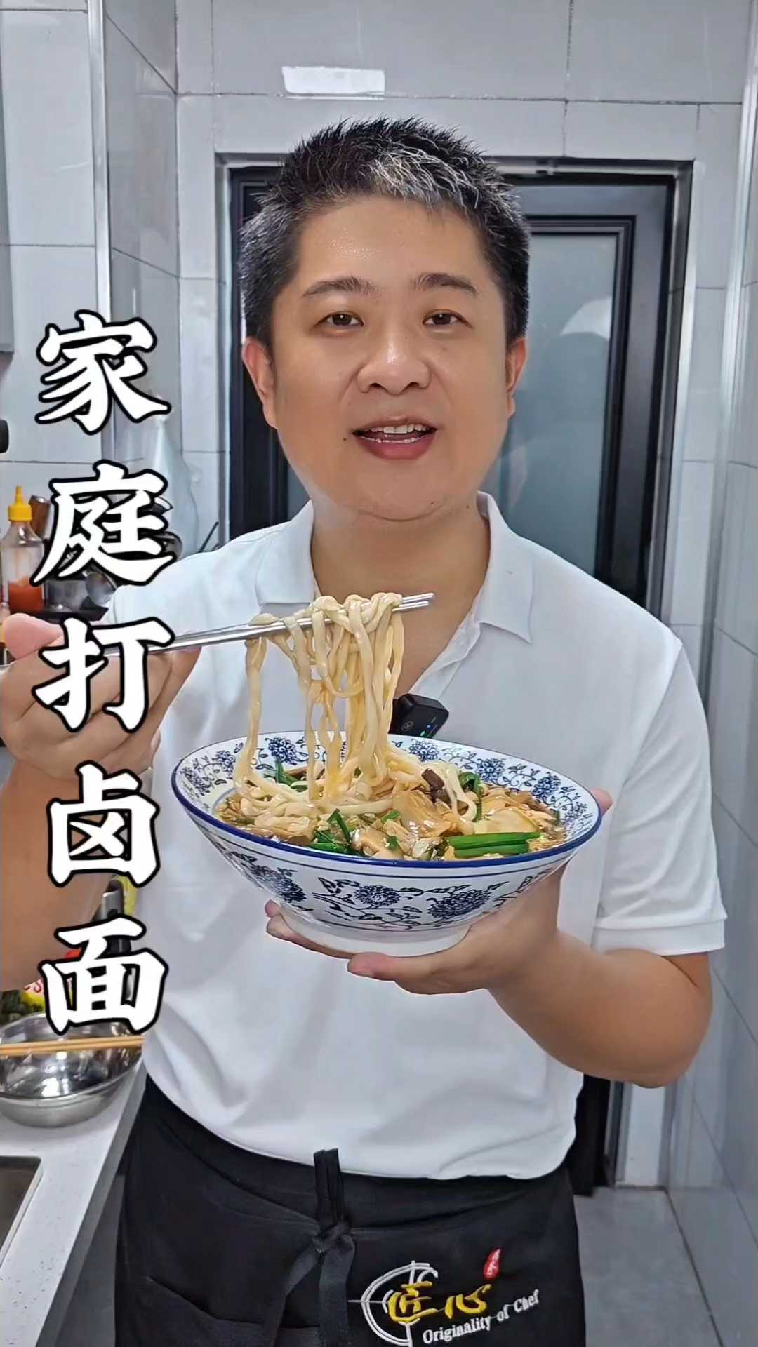 这才是家庭打卤面的正确做法，面条筋道鲜香美味