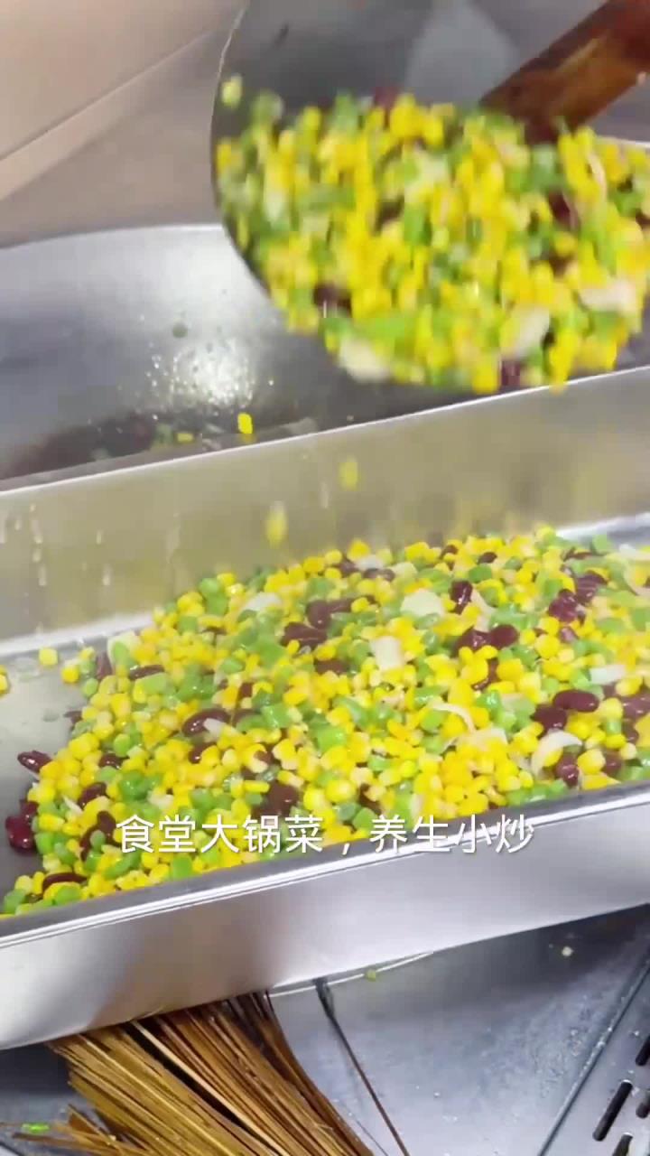 食堂大锅菜,养生小炒做法教程分享。养生小炒