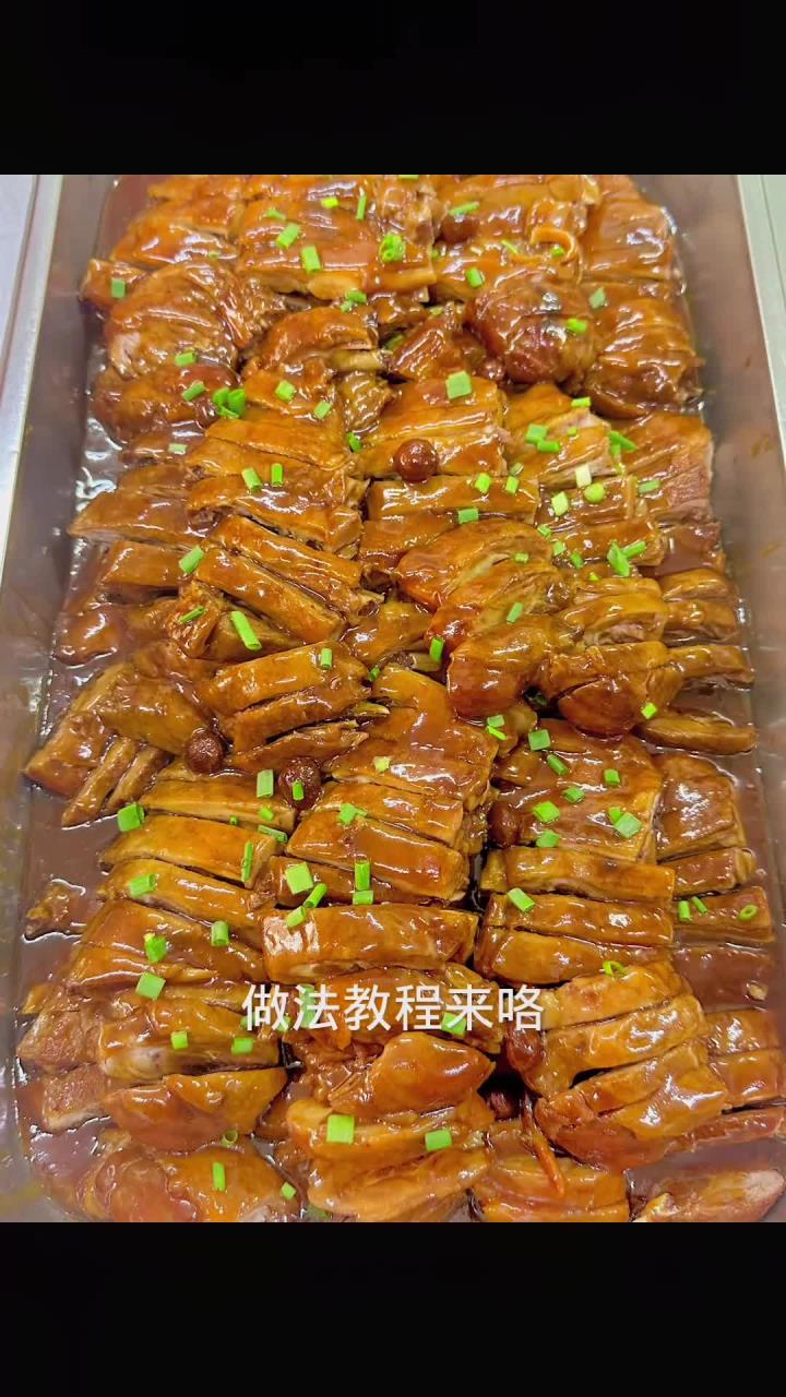 食堂大锅菜,酸梅鸭做法,教程视频分享,每天都在用心教做菜 酸梅鸭