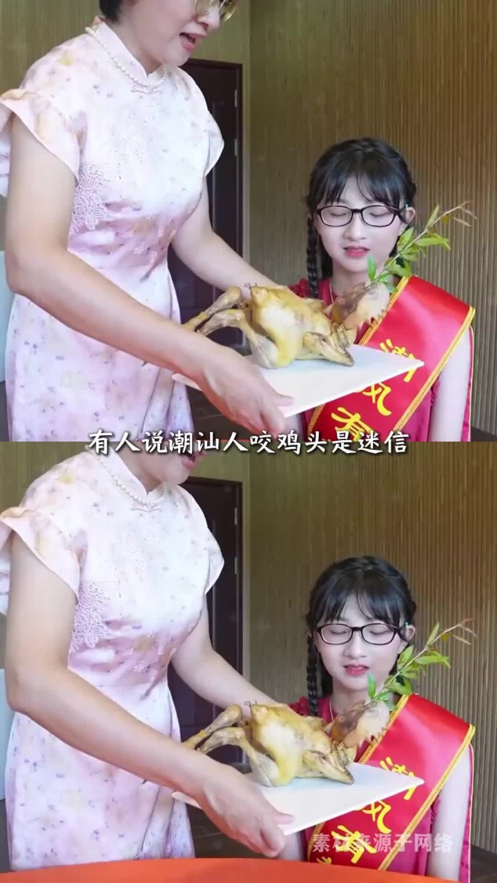 潮汕人刻进基因的仪式感：出花园