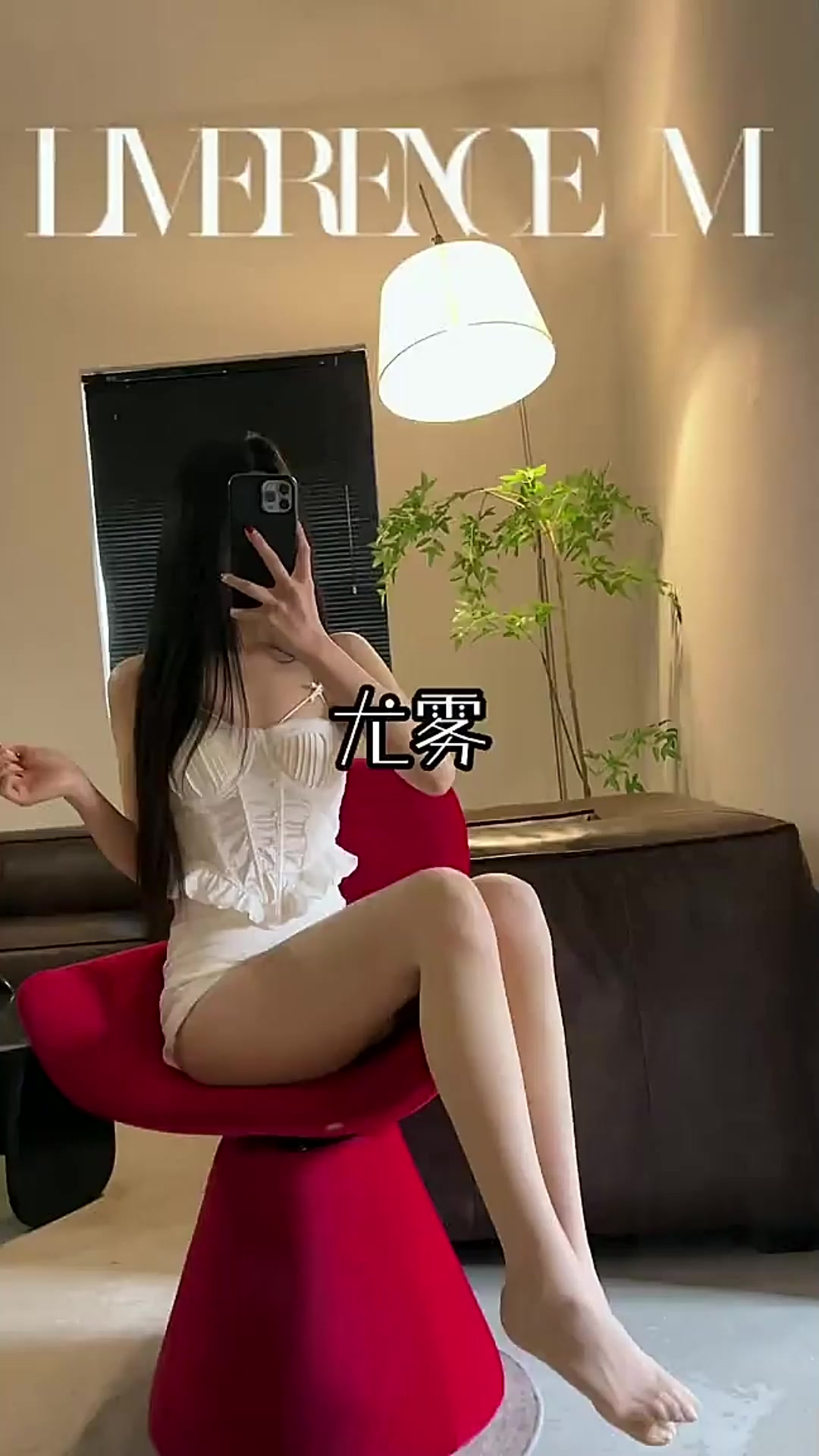 被男友迷恋住的丝袜涞觅不止丝滑性感丝袜推荐