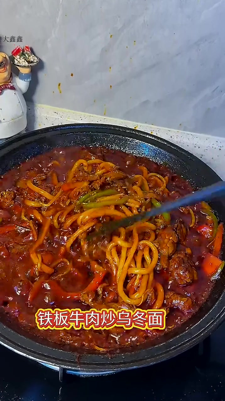 20秒学会！牛肉炒乌冬！爆好吃！巨香！