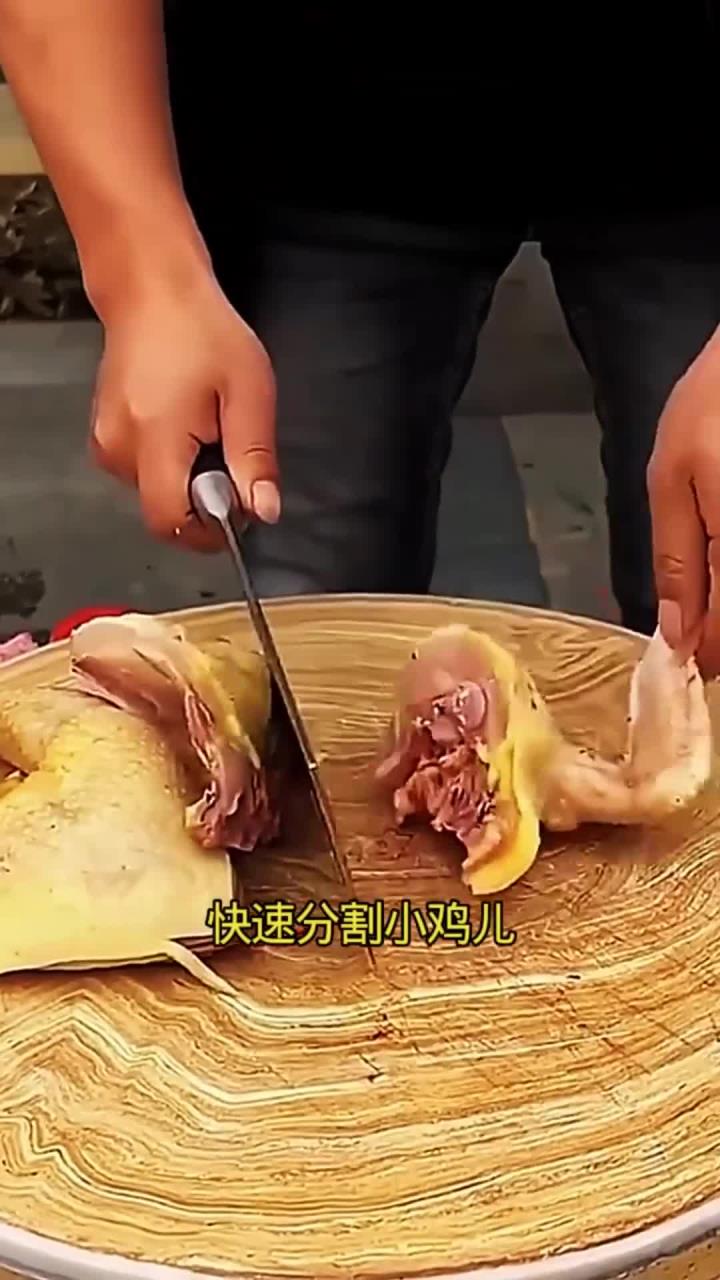 鸡肉分割的小技巧