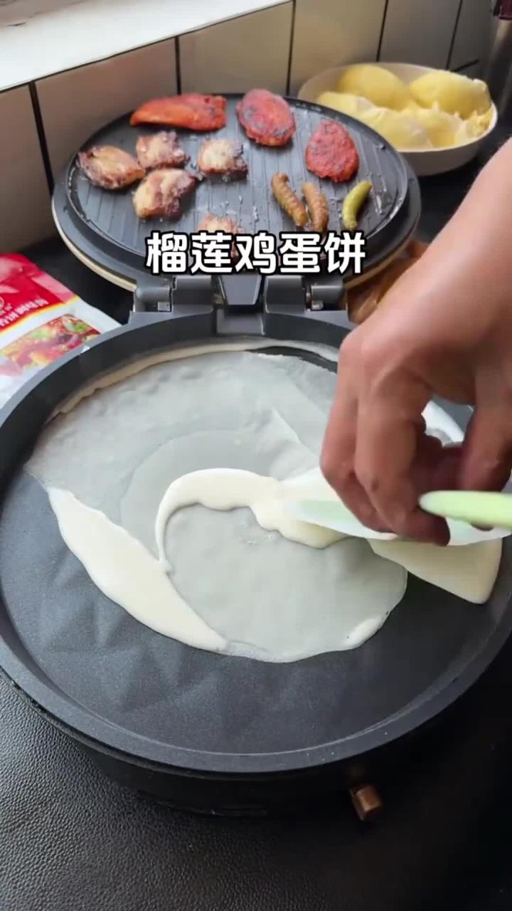 榴莲鸡蛋饼