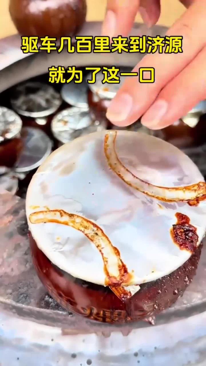 驱车几百公里就为这口瓦罐红烧肉