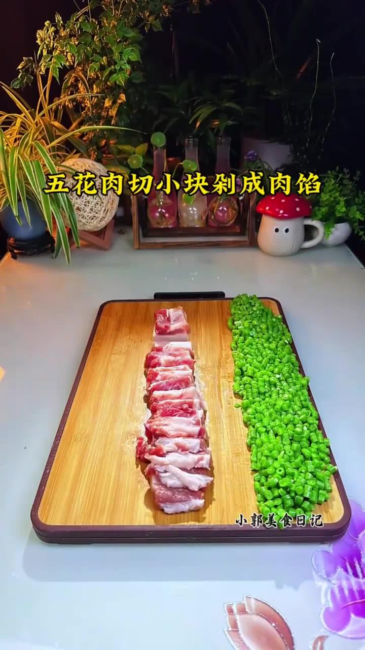 锅贴饺子