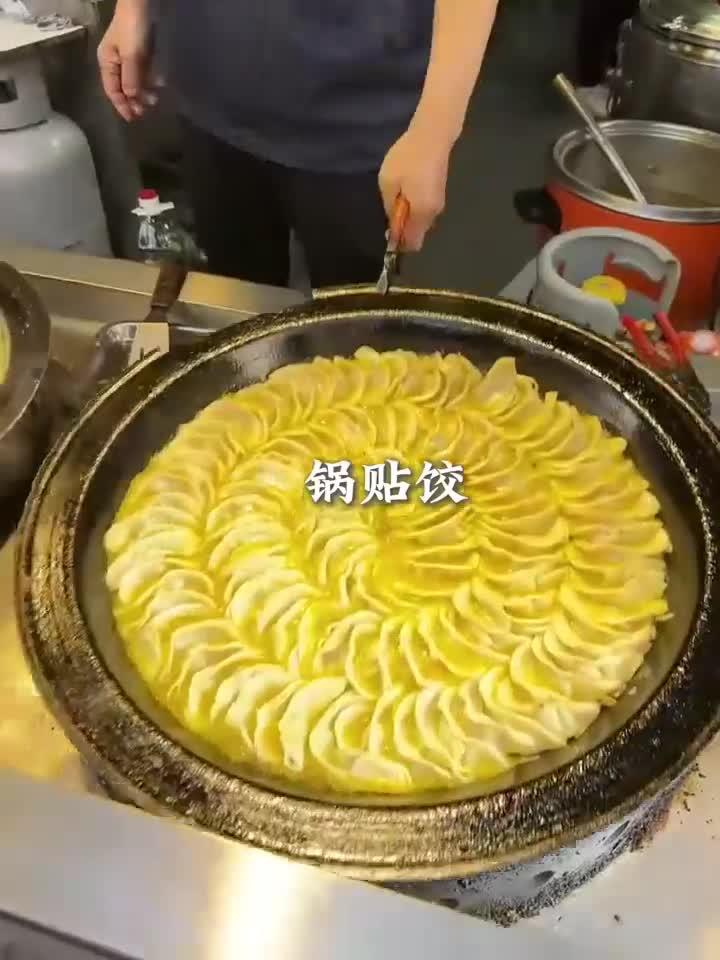 来安徽合肥吃烟火气早餐美食!
