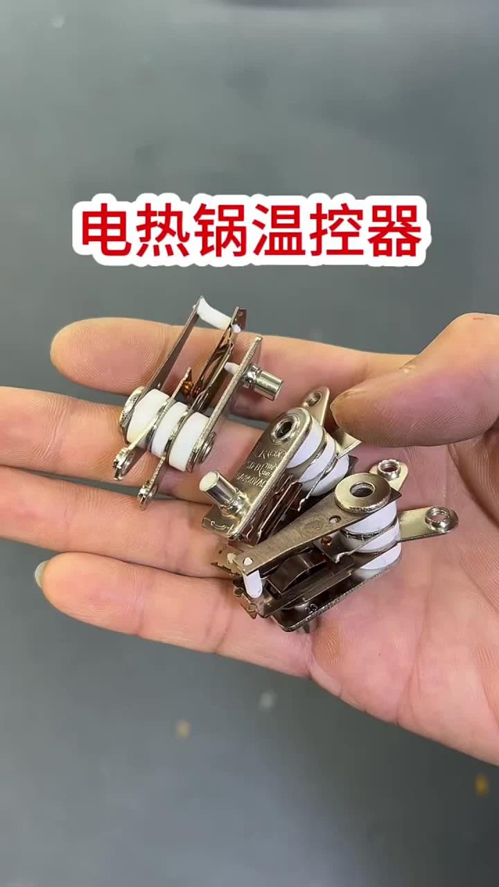 电炒锅不通电或烧不开水,断断续续加热换这个就能修好