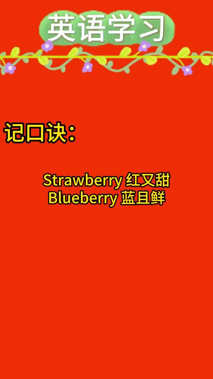 单词词性形态标记的强度:英语词汇形式特征!