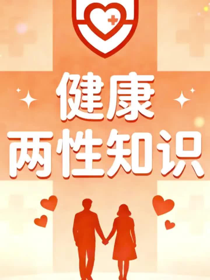 舌癌的早期征兆,你了解多少?