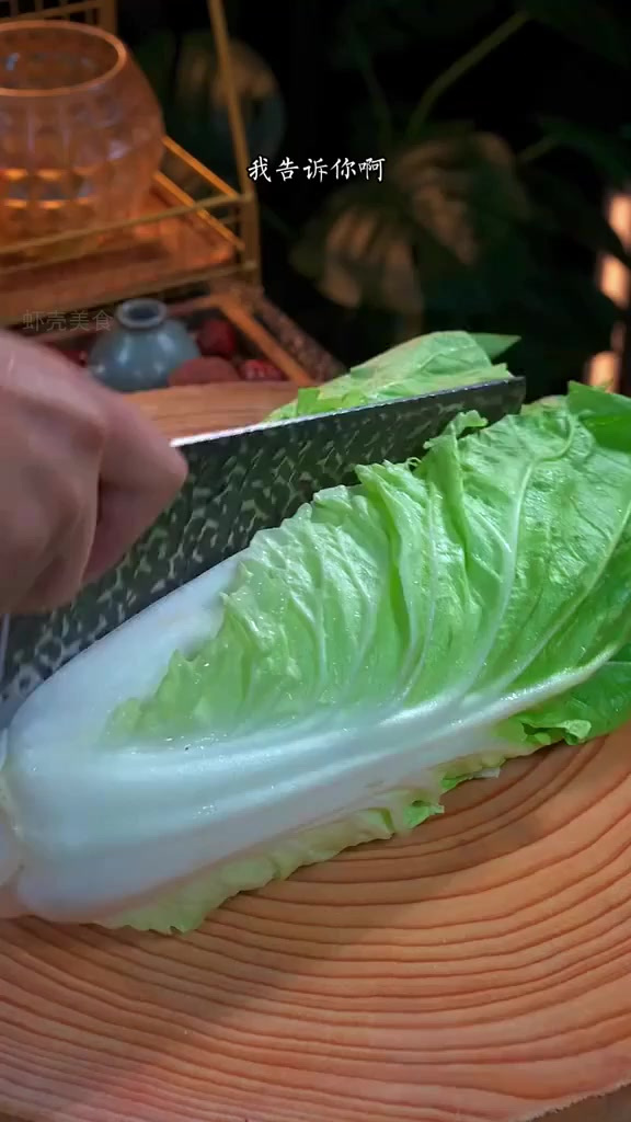 自制辣白菜,酸辣开胃,轻松在家搞定