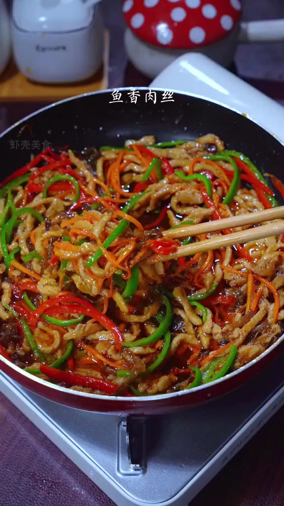 孩子的最爱:鱼香肉丝配饭,一碗接一碗