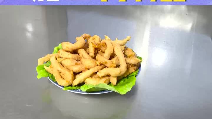 陕西炸鸡柳生产厂家