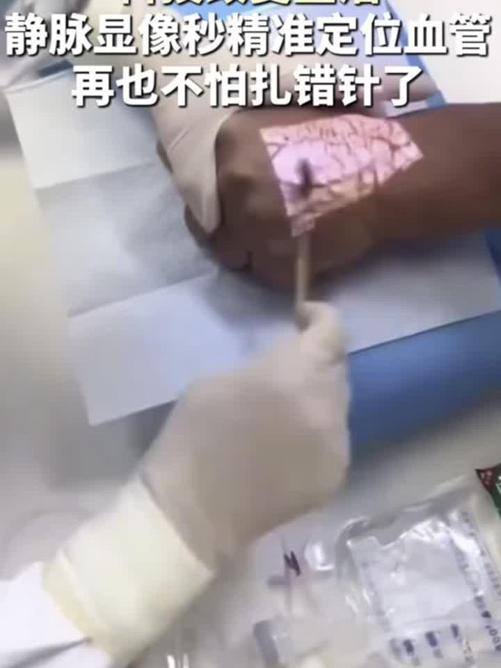 小心!炸鸡汉堡的隐患,你了解多少?