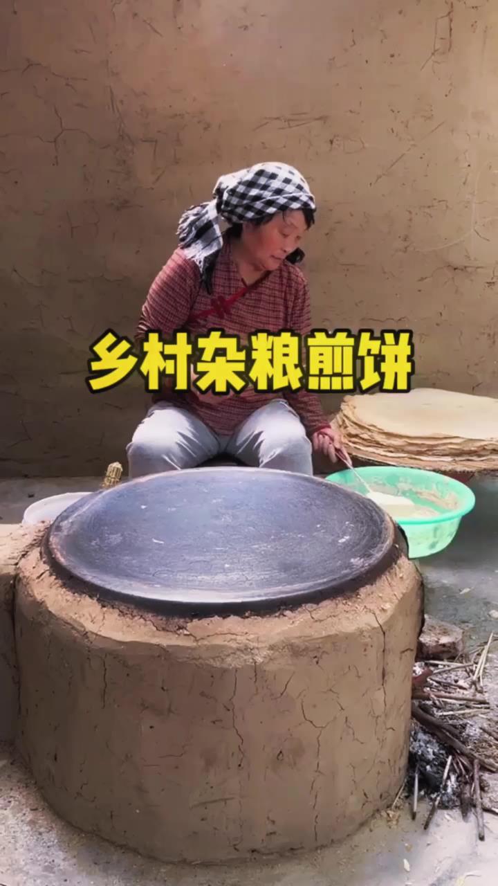 这样的杂粮煎饼看起来味道就很不错