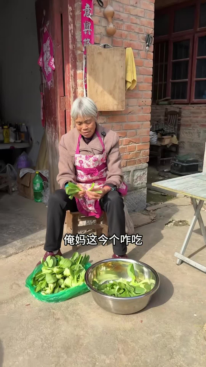 这样做的香菇青菜大包子 皮薄馅多 你们喜欢吃吗