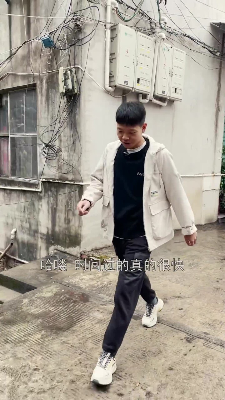 你有多少年没回家过冬至了,希望这碗“咸汤圆”可以温暖你的冬天