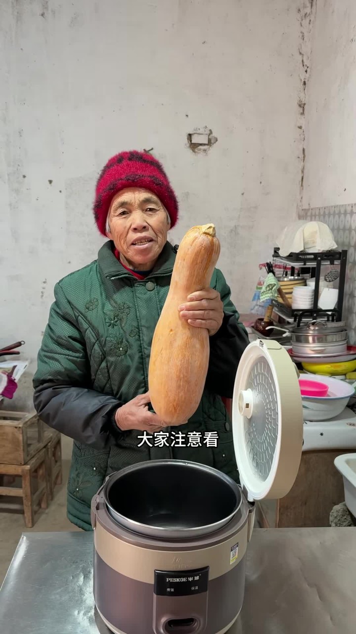 在家一个电饭煲就能做出非常好吃的 南瓜发糕 软糯香甜