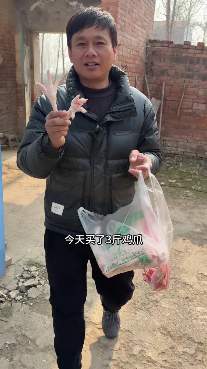江西爆辣鸡爪,爆辣入味 软糯脱骨,我真的爱了 太过瘾了