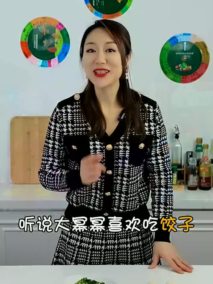 不想长肉还想饱？全麦饺子少不了！这样吃饺子过年也不怕啦