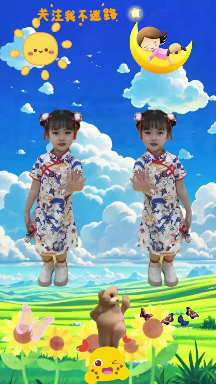 钵钵鸡儿童律动dj音乐