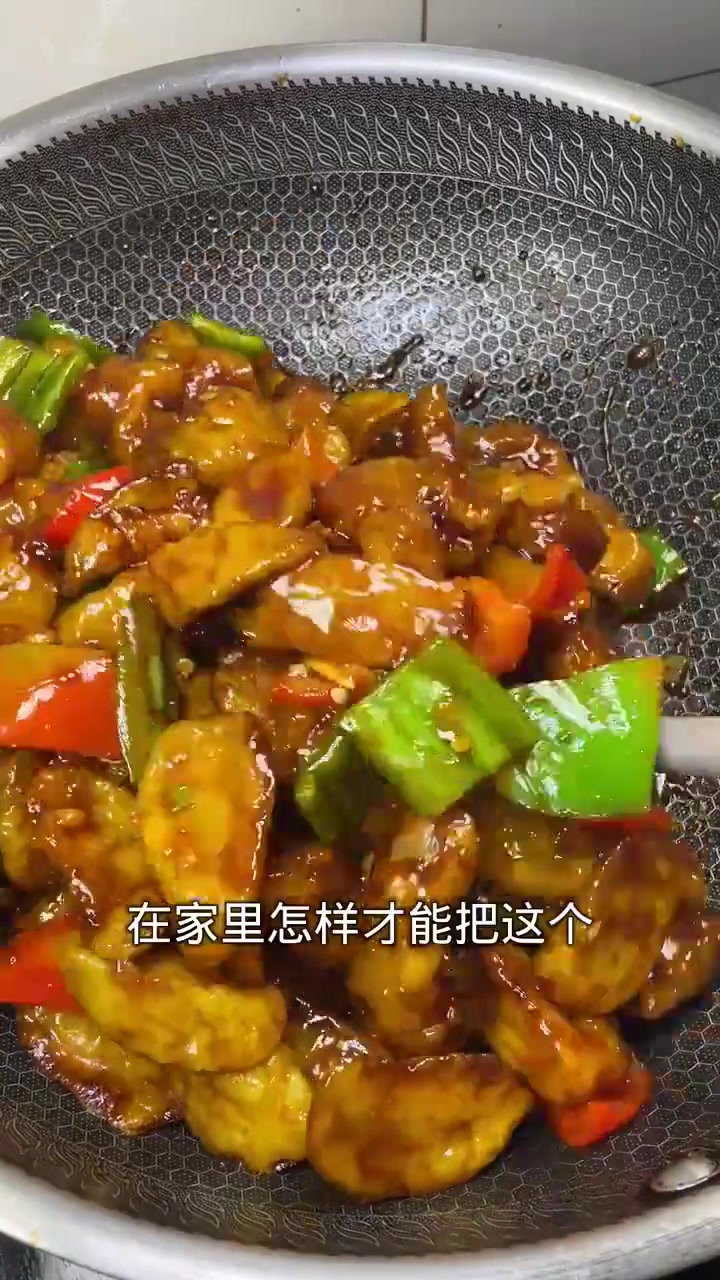 肉段烧茄子这样做,这也太下饭了