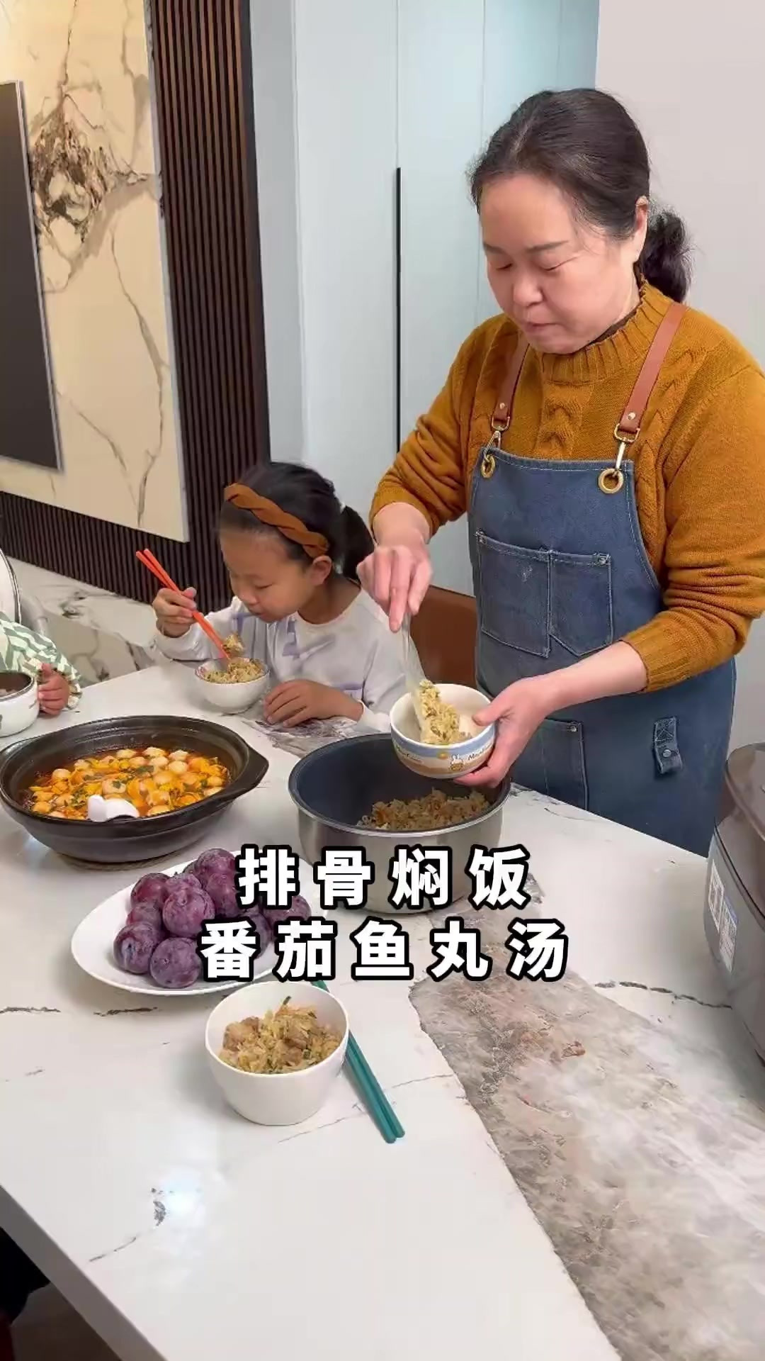 用电饭煲做的排骨焖饭,真的好好吃