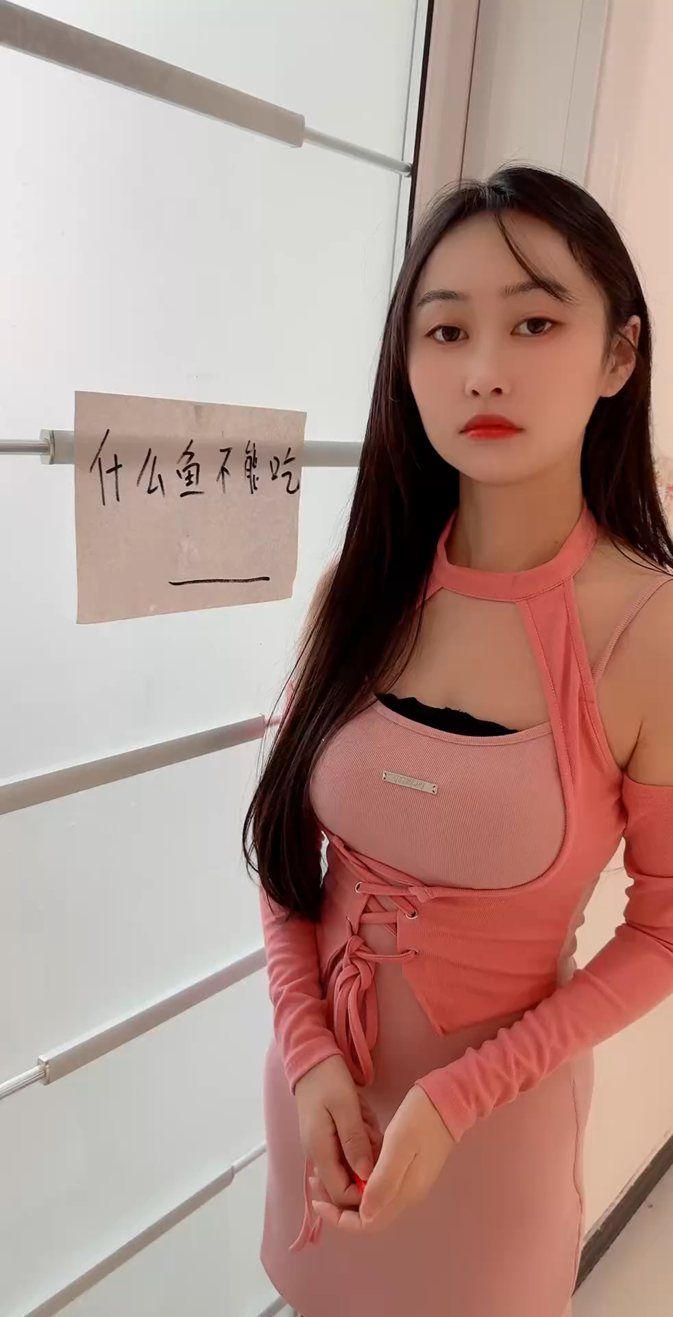 什么鱼不能吃??
