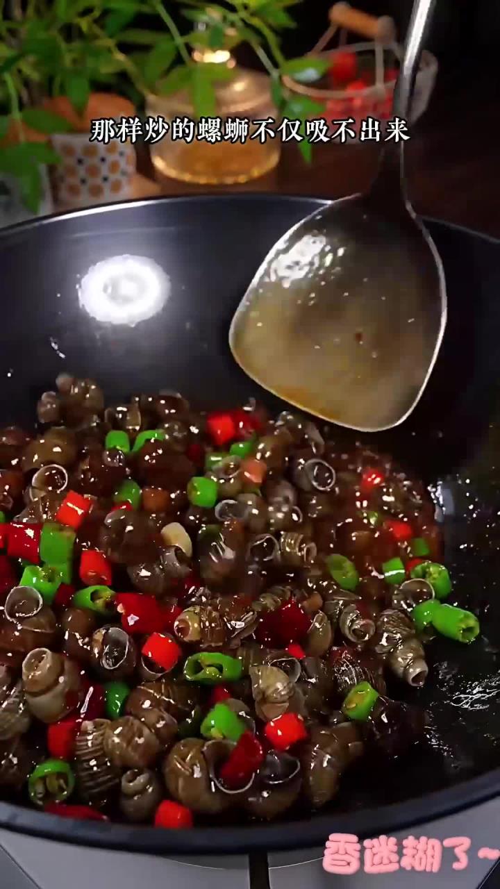 夏天去大排档必点的辣炒螺蛳,像我这样在家做,一嗦一个准,香辣入味,特别好吃