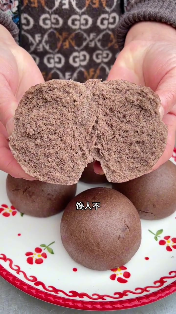 今天分享一个黑全麦馍馍的家常版做法