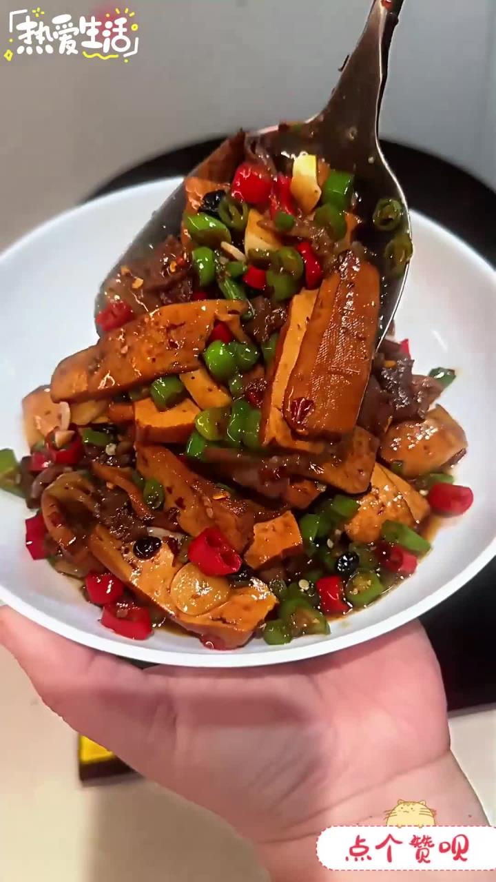 太下饭了湘菜 攸县香干炒肉