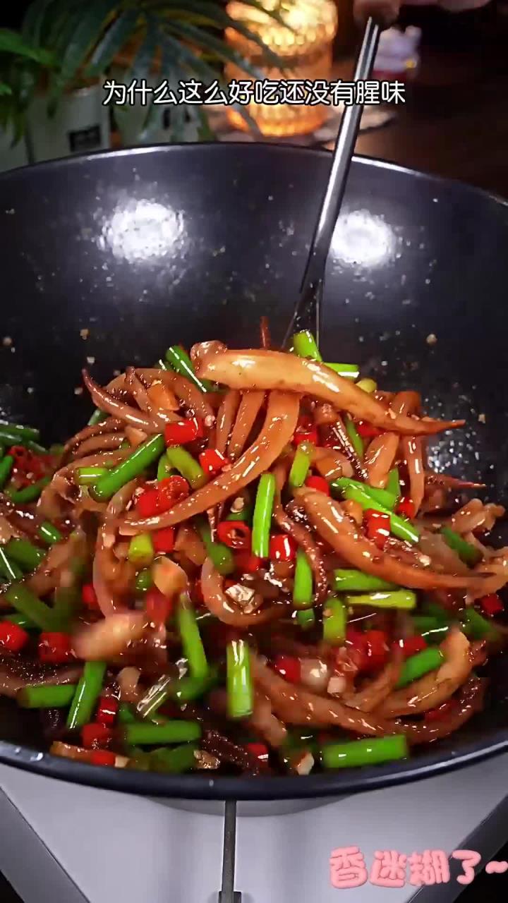 在家就能做出好吃的孜然鱿鱼,味道不比外面的差,而且方法也特别简单