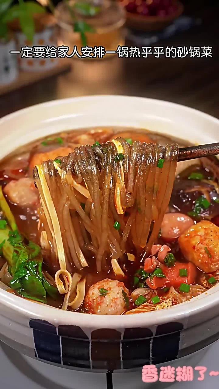 天气越来越冷了,给家人做一锅热乎乎的砂锅菜,简单又温暖,大人小孩都喜欢
