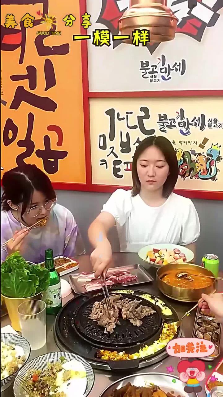 韩国最火的烤肉终于开到成都来了!