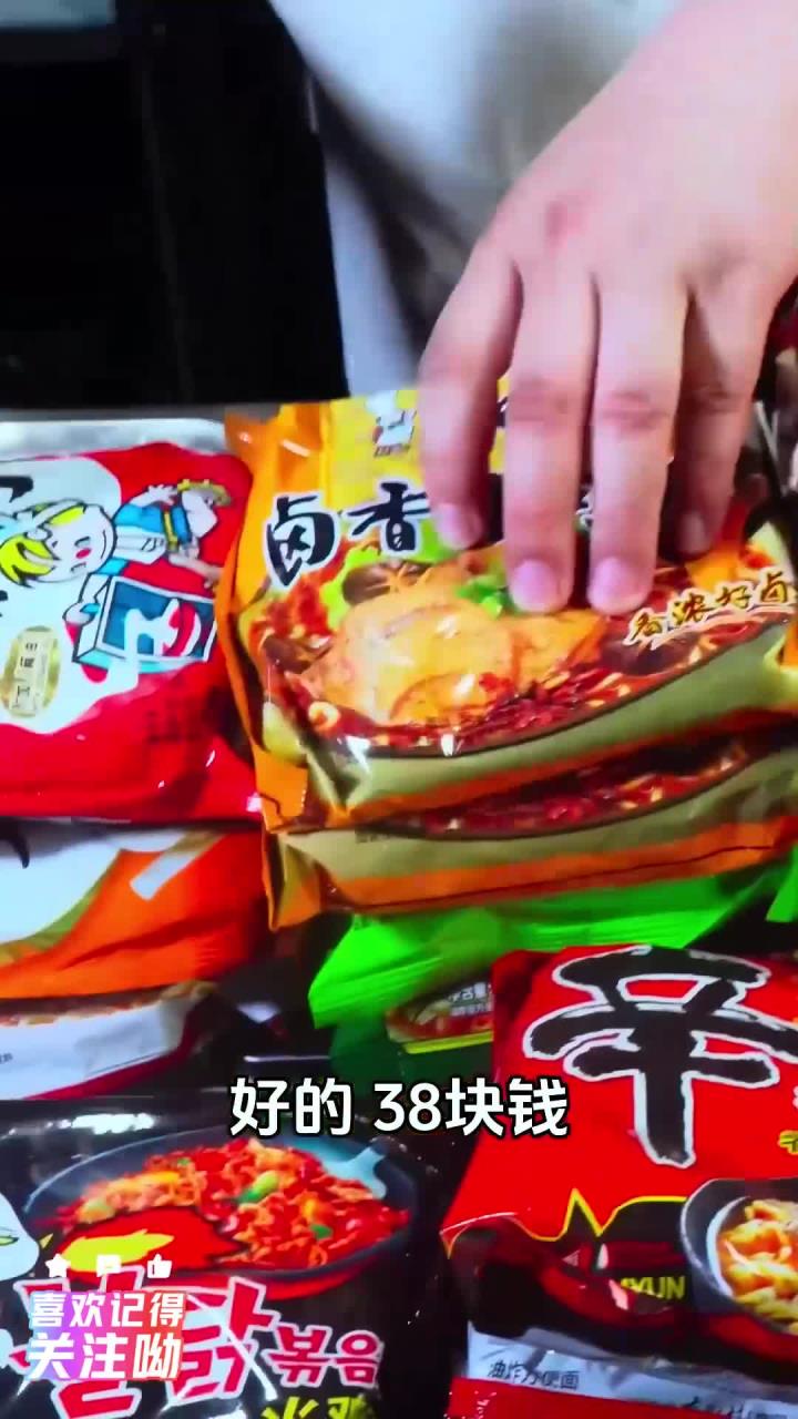 谁能拒绝这样一碗卤肉面_