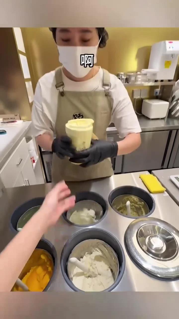 用保温杯打冰激凌!