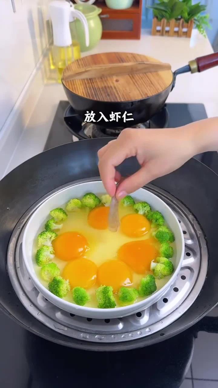 西兰花蒸蛋