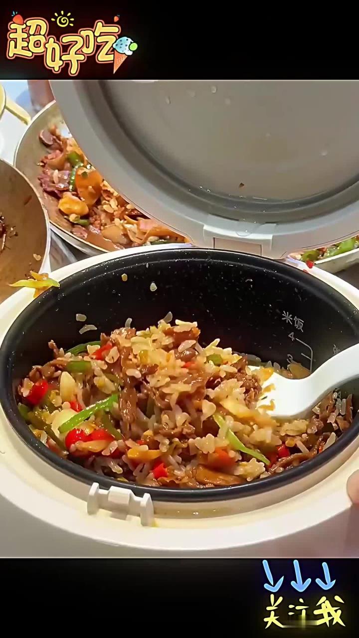 辣椒小炒肉 到底谁爱吃呀!