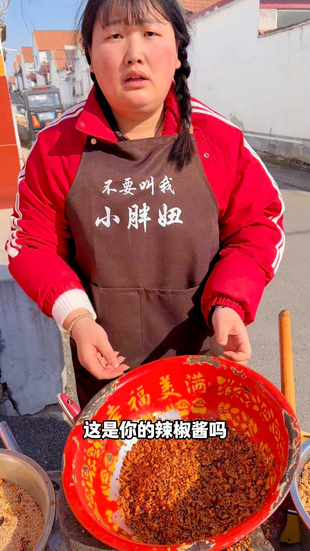这个花生辣椒酱真的太太太太太太好吃了吧!