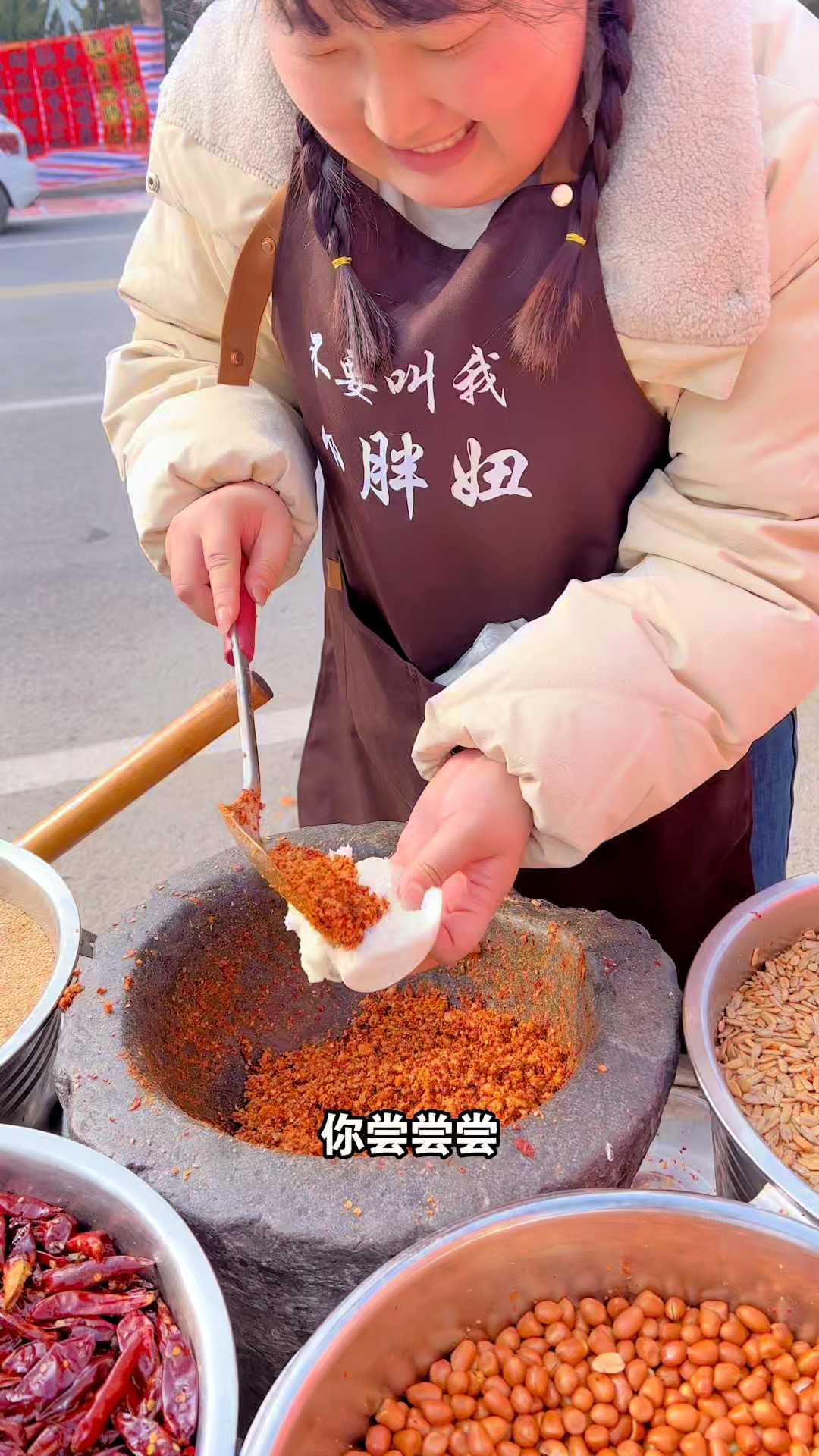 老式下饭花生辣椒酱!